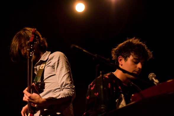 Now Streaming: Pepper Rabbit @ KEXP